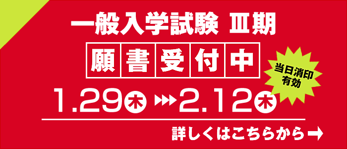 ��ʓ��w����(�V��)�菑��t��