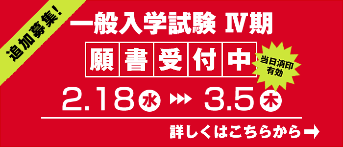 ��ʓ��w����(�W��)�菑��t��