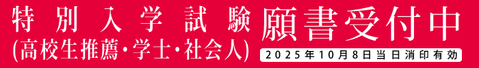 ʓw菑t